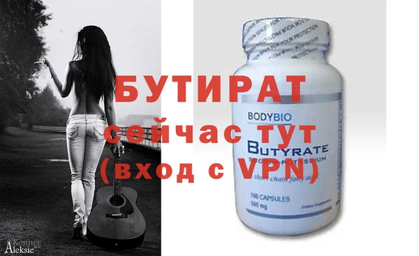 соль курить ск Приозерск