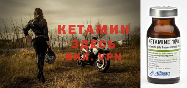 соль курить ск Приозерск